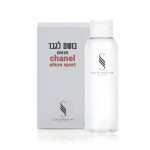 שמן בניחוח בושם לגבר - ספורט שאנל