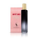 בושם לאישה בניחוח סקאנדל