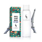 שמן בהשראת העיר פאריס