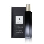 בושם לגבר בניחוח קרייד אווינטוס