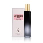 בושם לאישה בניחוח מייס דיור