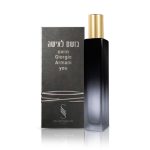 בושם לאישה בניחוח ג'ורג'יו ארמני יו