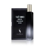 בושם לגבר בניחוח סוואג