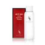 שמן בניחוח בושם נשים - היפנוטיק פויזון