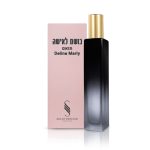 בושם לאישה בניחוח דלינה מרלי