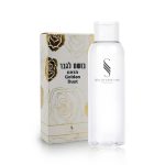 שמן בניחוח בושם לגבר - גולדן דאסט