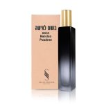 בושם לאישה בניחוח נרסיסו פודרה