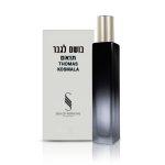 בושם לגבר בניחוח תומאס קוסמלה 4