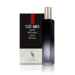 בושם לגבר בניחוח פראדה לונה רוסה