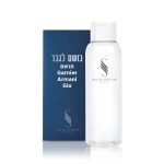 שמן בניחוח בושם לגבר - ארמני ג'יו
