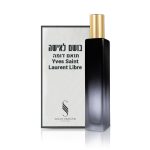 בושם לאישה בהשראת איב סאן לורן ליברה