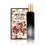 בושם לאישה בהשראת גוצ'י בלום