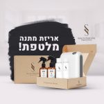 מארז מתנה שכולו בושם