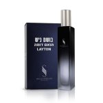 בושם יוניסקס בהשראת לייטון דה מרלי